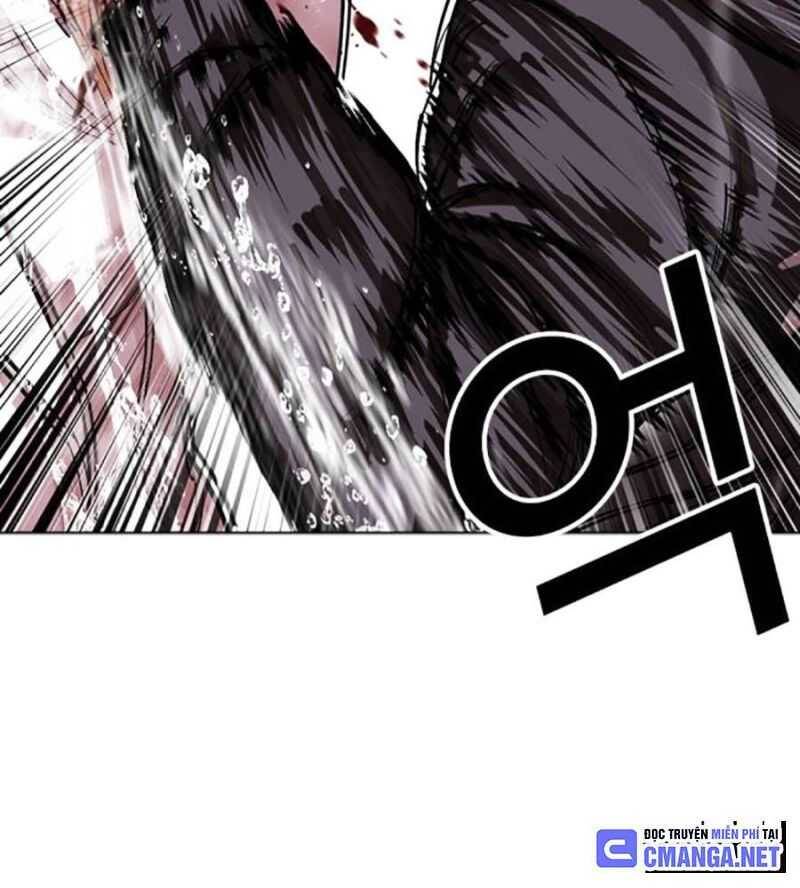 Hoán Đổi Diệu Kỳ Chapter 504.5 - 36