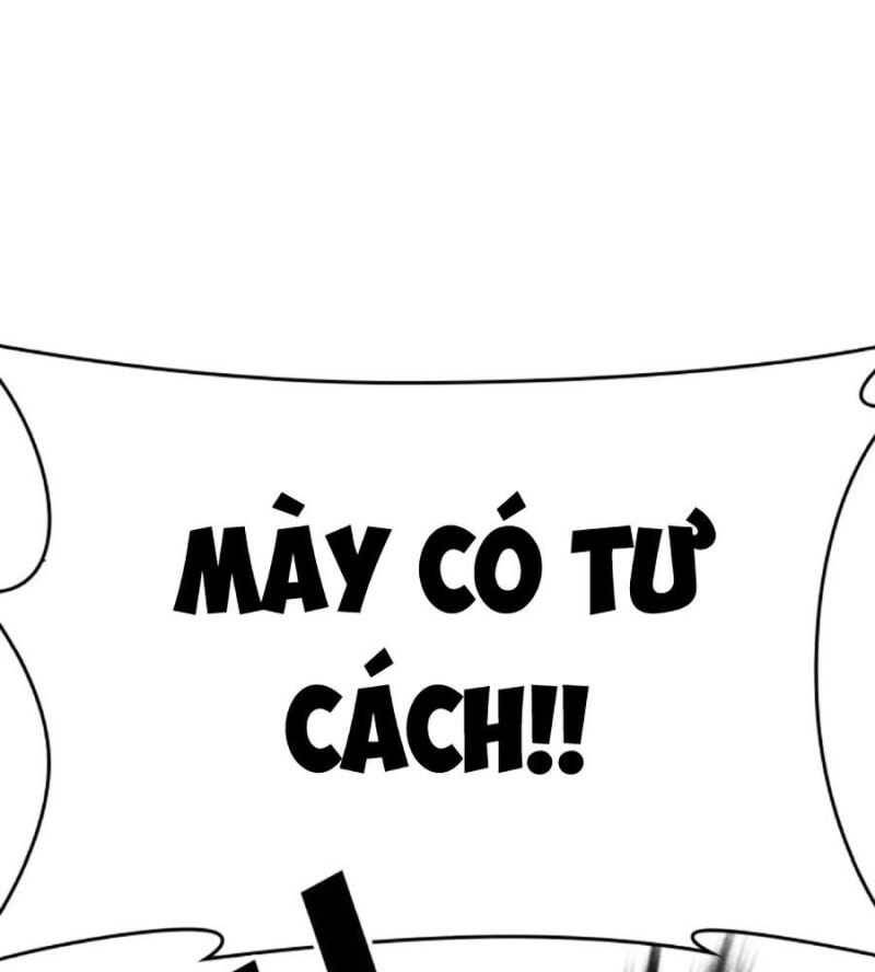 Hoán Đổi Diệu Kỳ Chapter 504.5 - 38