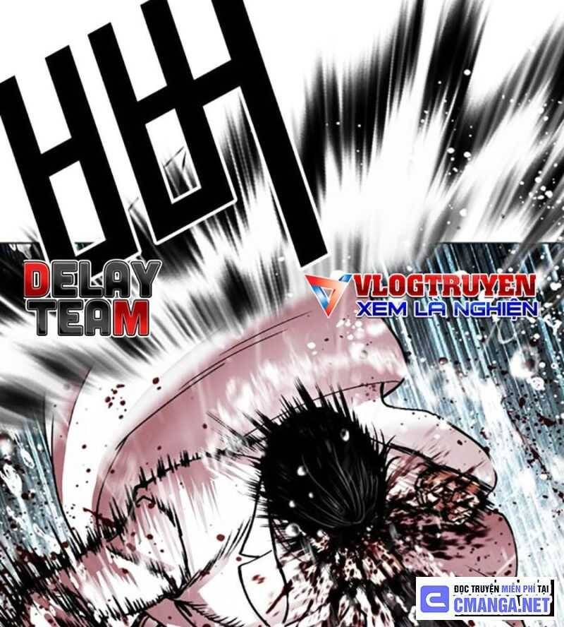 Hoán Đổi Diệu Kỳ Chapter 504.5 - 39