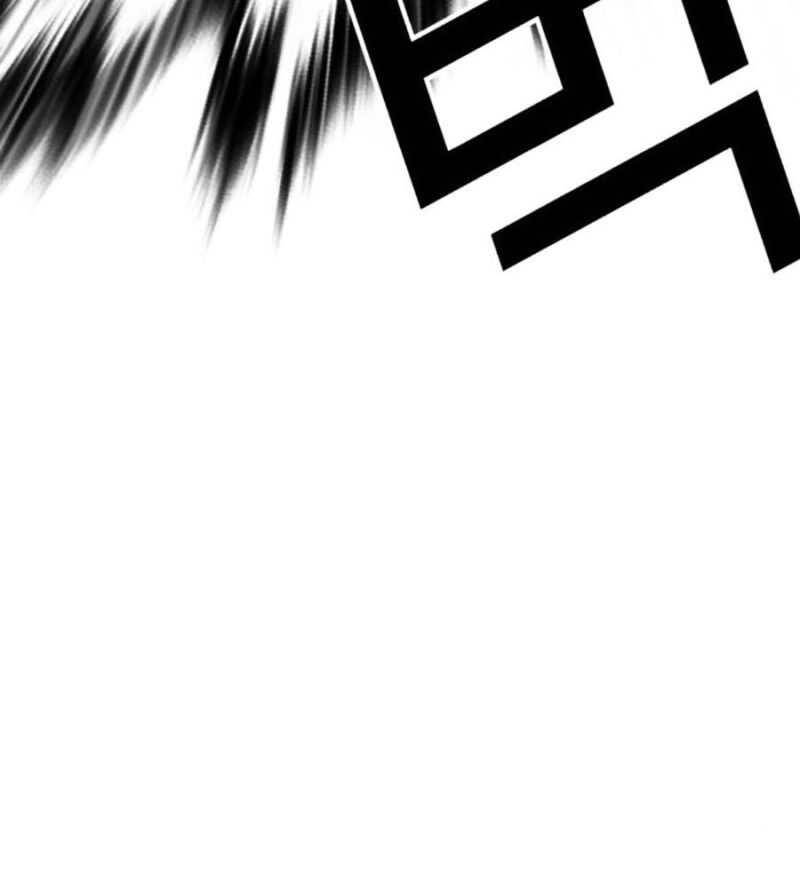 Hoán Đổi Diệu Kỳ Chapter 504.5 - 41