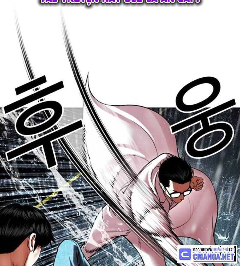 Hoán Đổi Diệu Kỳ Chapter 504.5 - 45