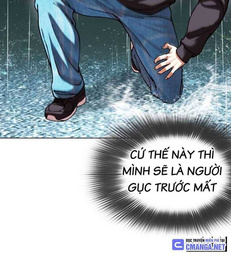 Hoán Đổi Diệu Kỳ Chapter 504.5 - 48