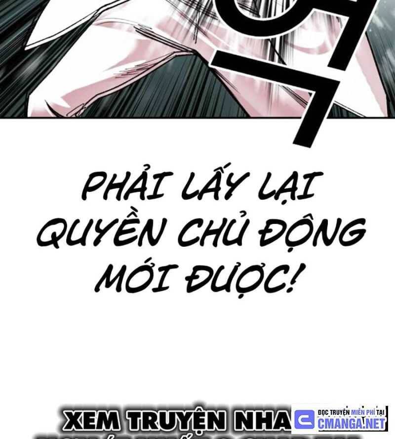 Hoán Đổi Diệu Kỳ Chapter 504.5 - 6
