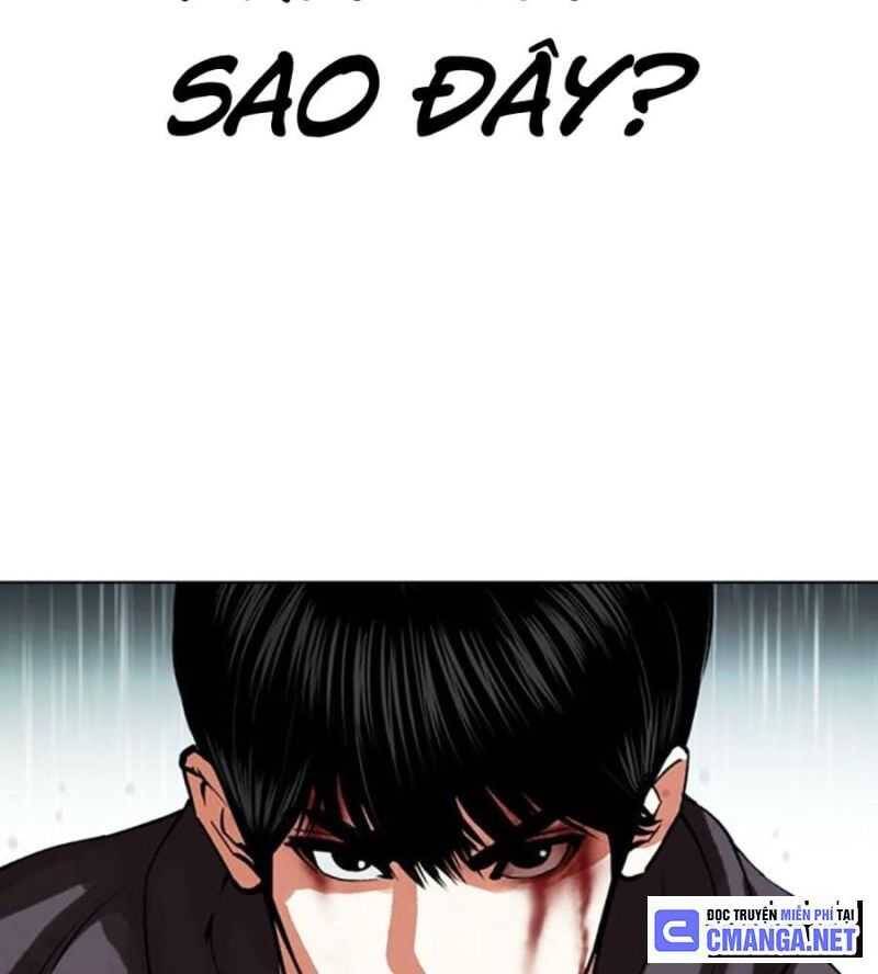 Hoán Đổi Diệu Kỳ Chapter 504.5 - 51