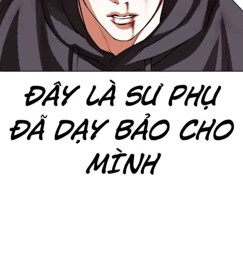 Hoán Đổi Diệu Kỳ Chapter 504.5 - 52