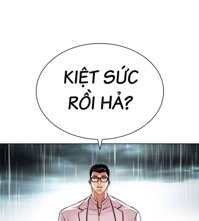 Hoán Đổi Diệu Kỳ Chapter 504.5 - 53