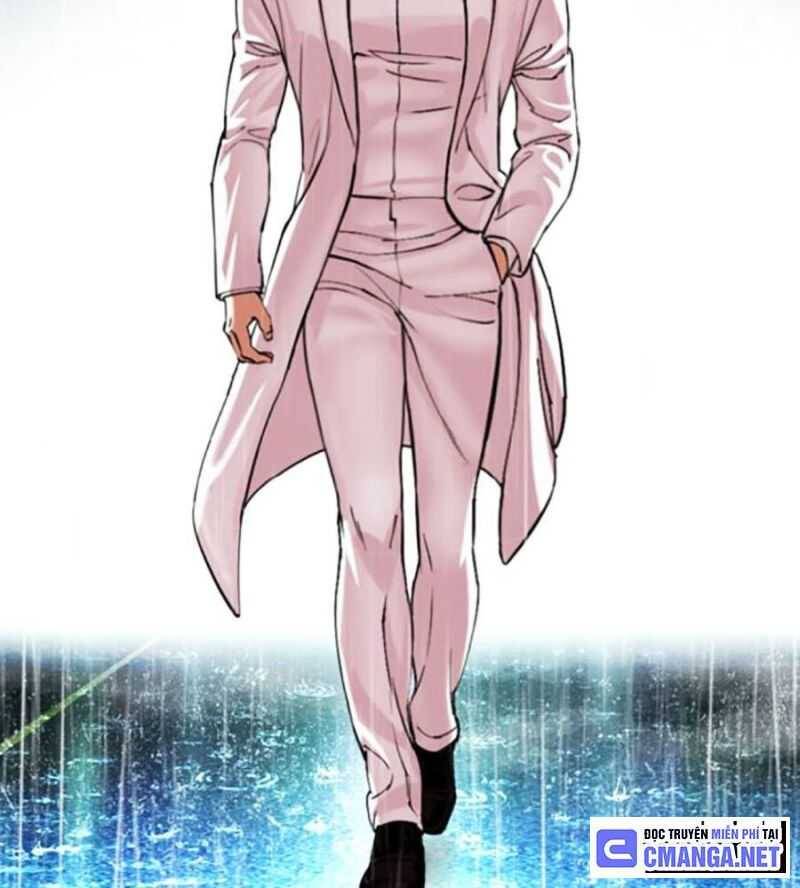 Hoán Đổi Diệu Kỳ Chapter 504.5 - 54