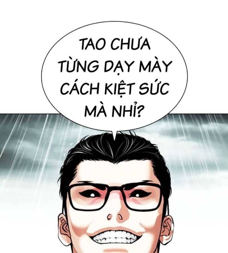 Hoán Đổi Diệu Kỳ Chapter 504.5 - 56