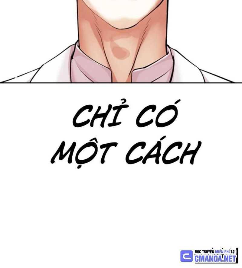 Hoán Đổi Diệu Kỳ Chapter 504.5 - 57