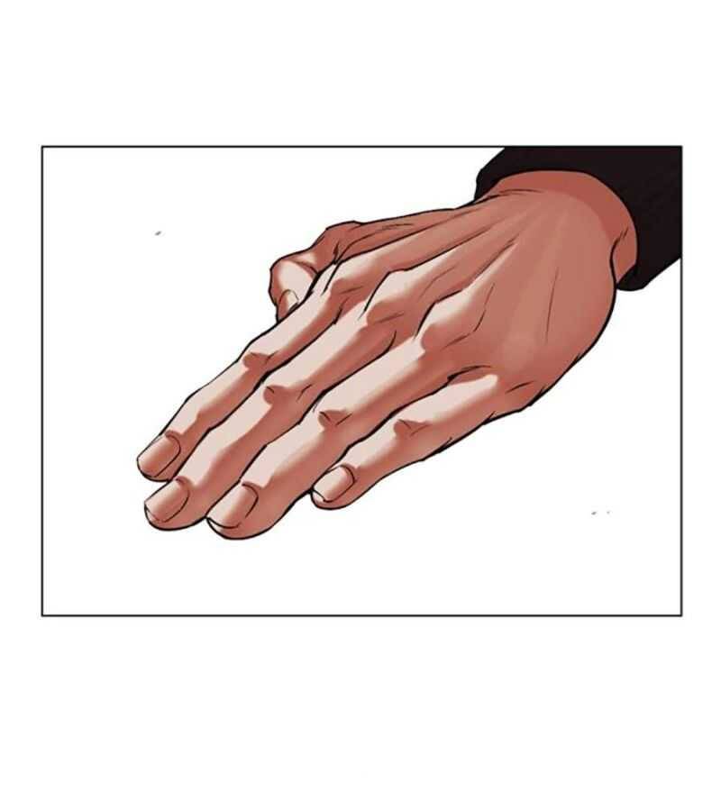 Hoán Đổi Diệu Kỳ Chapter 504.5 - 58