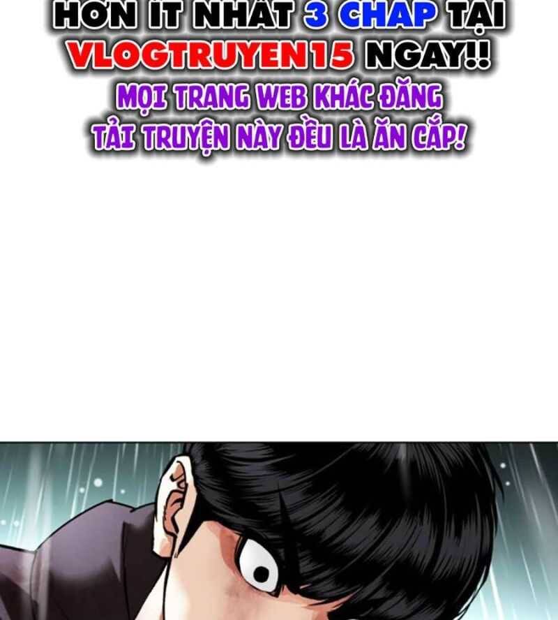 Hoán Đổi Diệu Kỳ Chapter 504.5 - 7