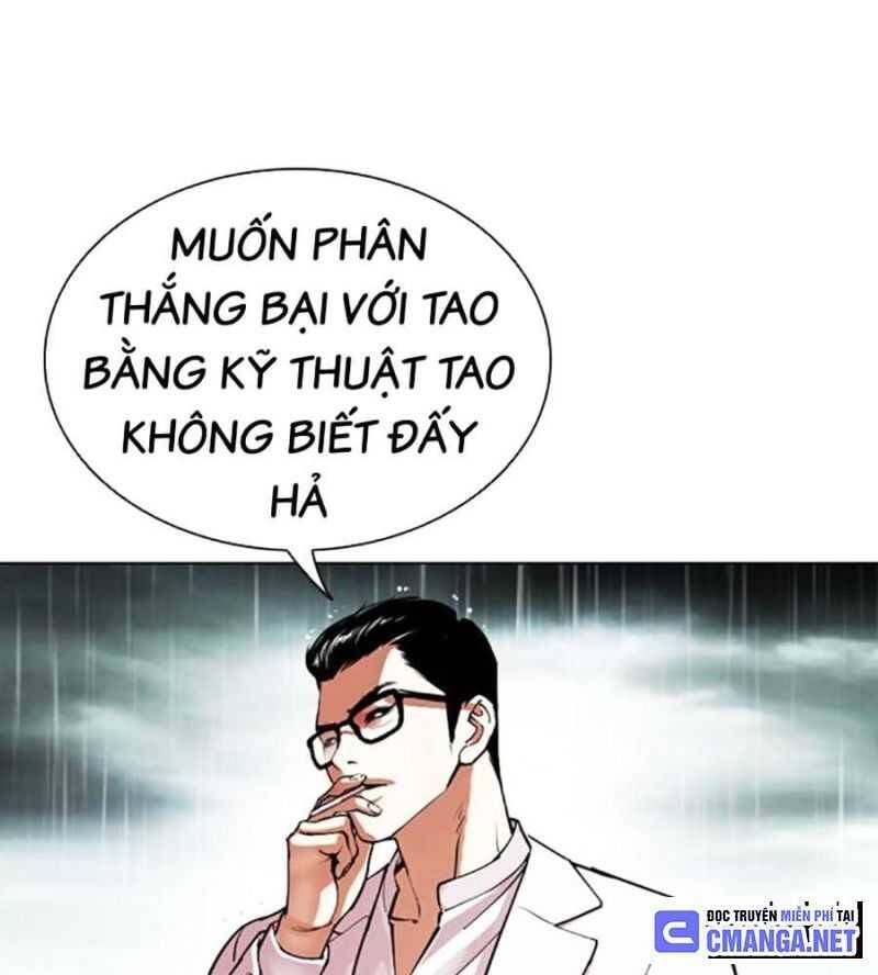 Hoán Đổi Diệu Kỳ Chapter 504.5 - 63