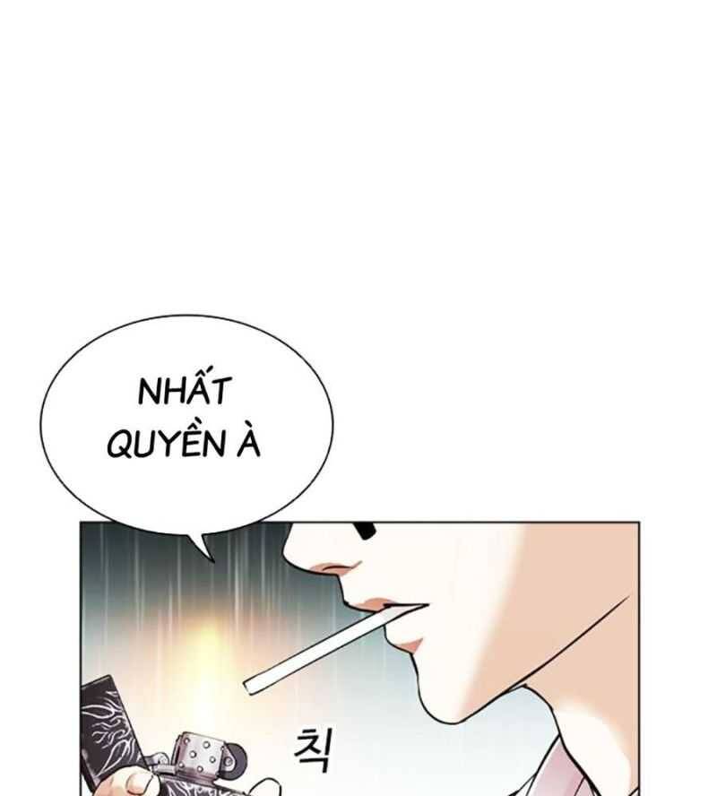Hoán Đổi Diệu Kỳ Chapter 504.5 - 65