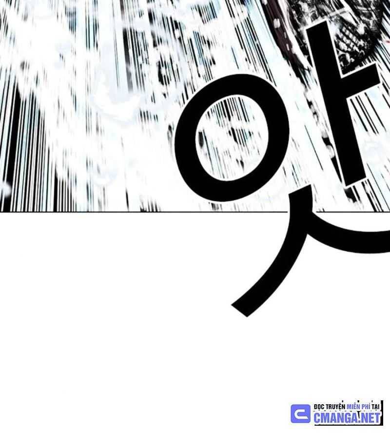 Hoán Đổi Diệu Kỳ Chapter 504.5 - 69