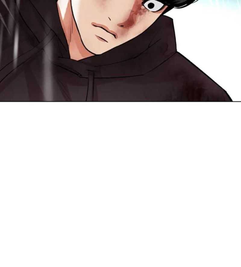 Hoán Đổi Diệu Kỳ Chapter 504.5 - 8