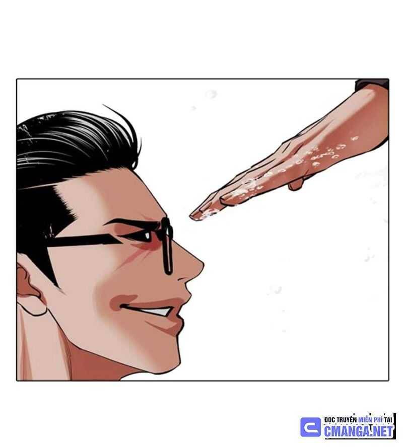 Hoán Đổi Diệu Kỳ Chapter 504.5 - 75