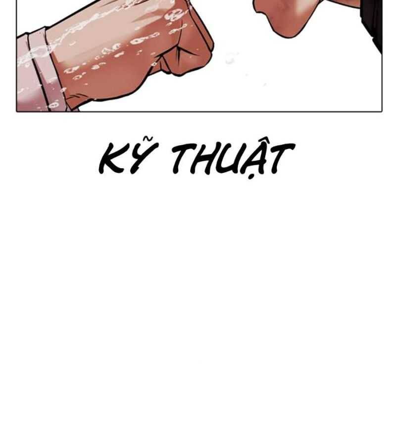 Hoán Đổi Diệu Kỳ Chapter 504.5 - 77