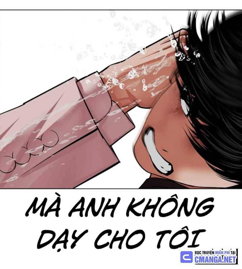 Hoán Đổi Diệu Kỳ Chapter 504.5 - 78