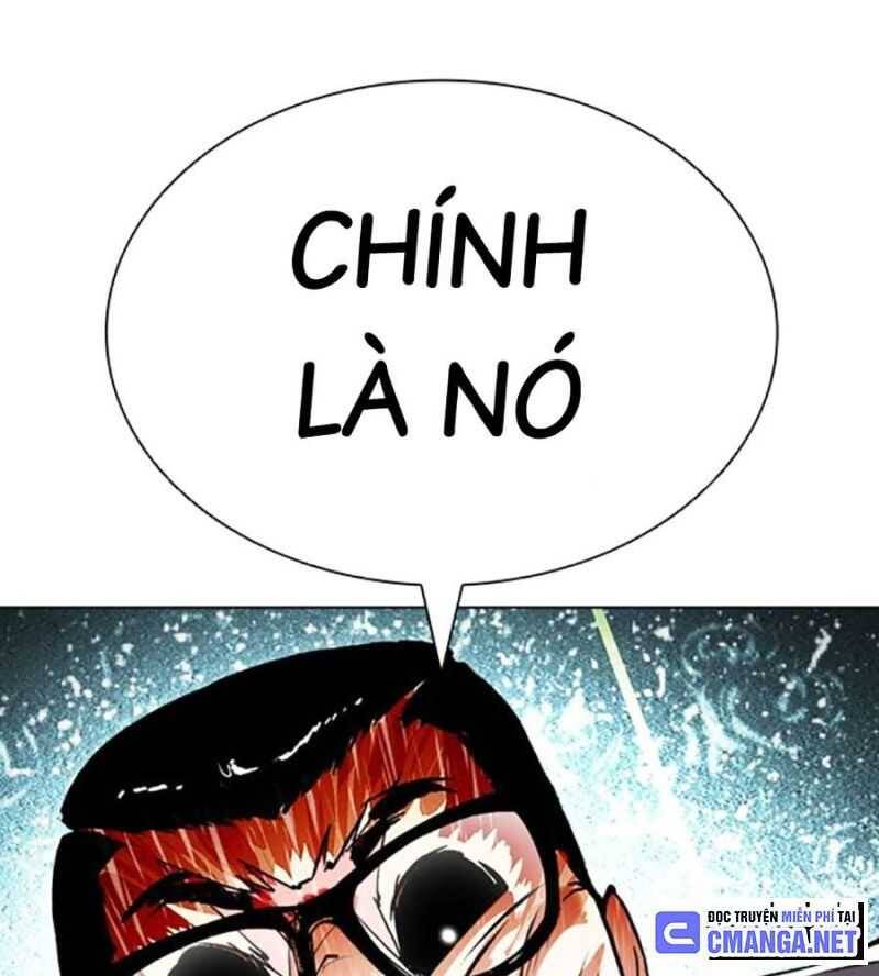 Hoán Đổi Diệu Kỳ Chapter 504.5 - 9