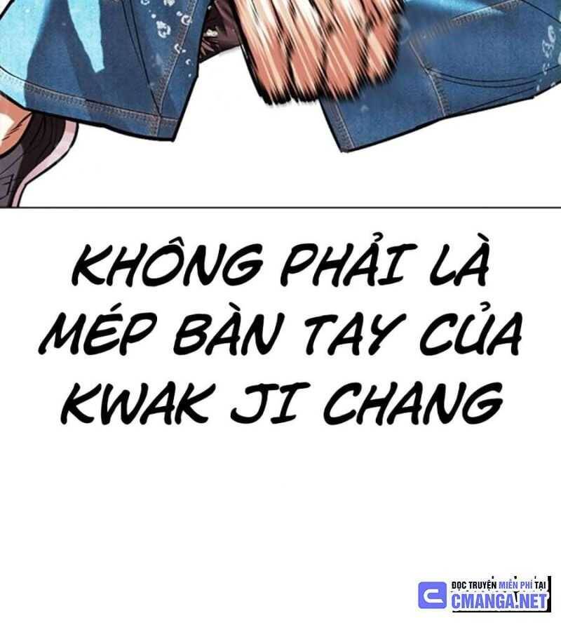 Hoán Đổi Diệu Kỳ Chapter 504.5 - 81