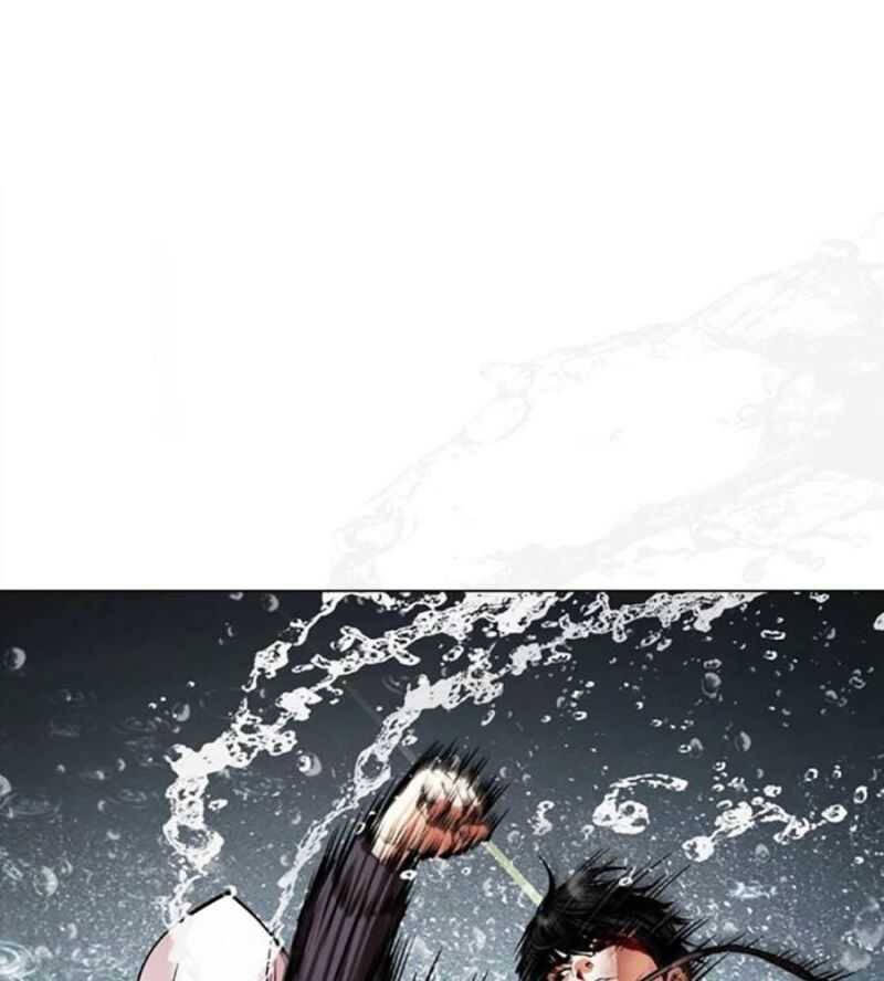 Hoán Đổi Diệu Kỳ Chapter 504.5 - 82