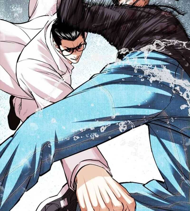 Hoán Đổi Diệu Kỳ Chapter 504.5 - 83