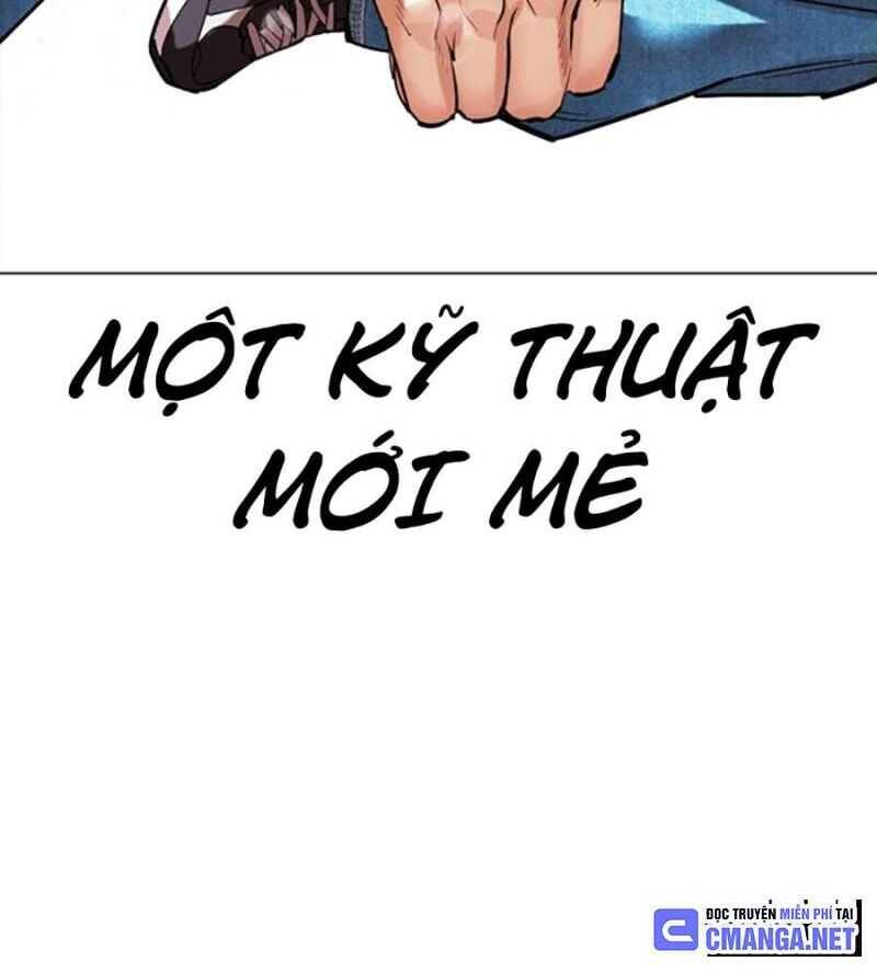 Hoán Đổi Diệu Kỳ Chapter 504.5 - 84