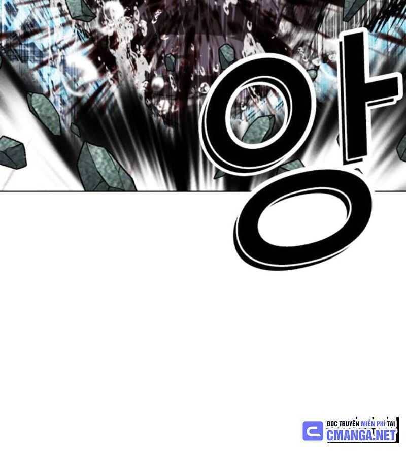 Hoán Đổi Diệu Kỳ Chapter 504.5 - 93