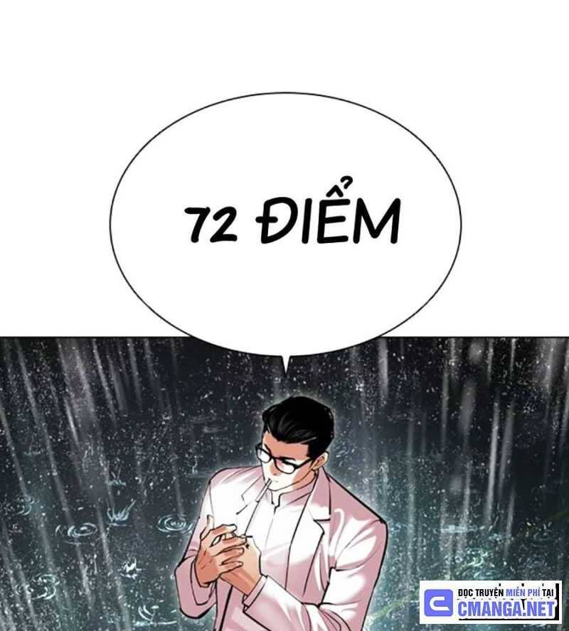 Hoán Đổi Diệu Kỳ Chapter 504.5 - 96