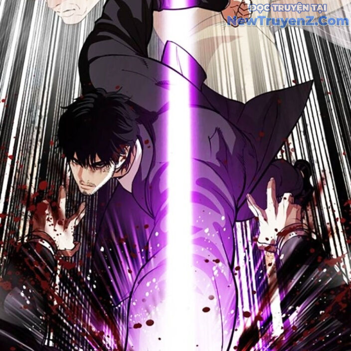 Hoán Đổi Diệu Kỳ Chapter 552.5 - 102