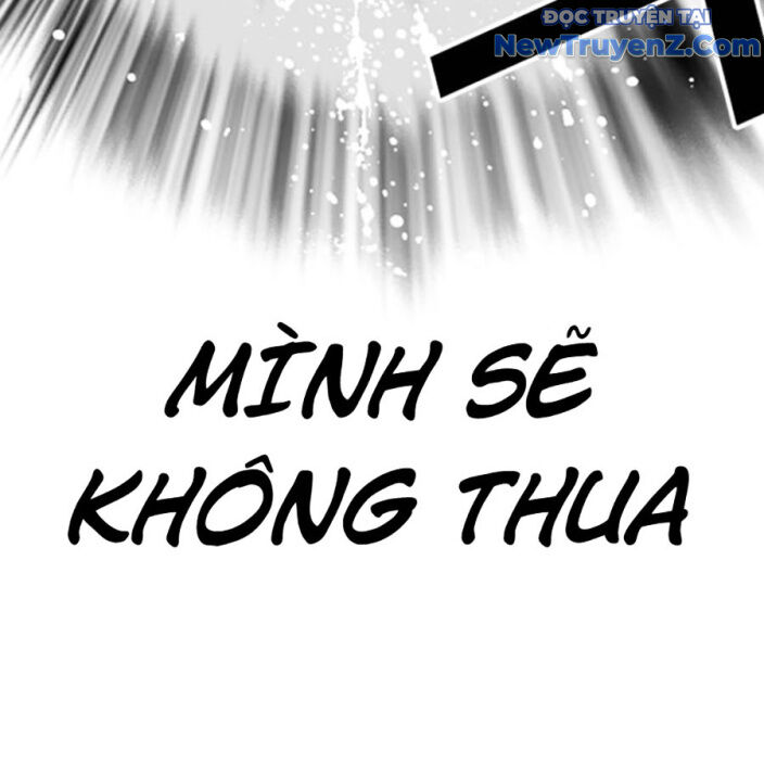 Hoán Đổi Diệu Kỳ Chapter 552.5 - 104