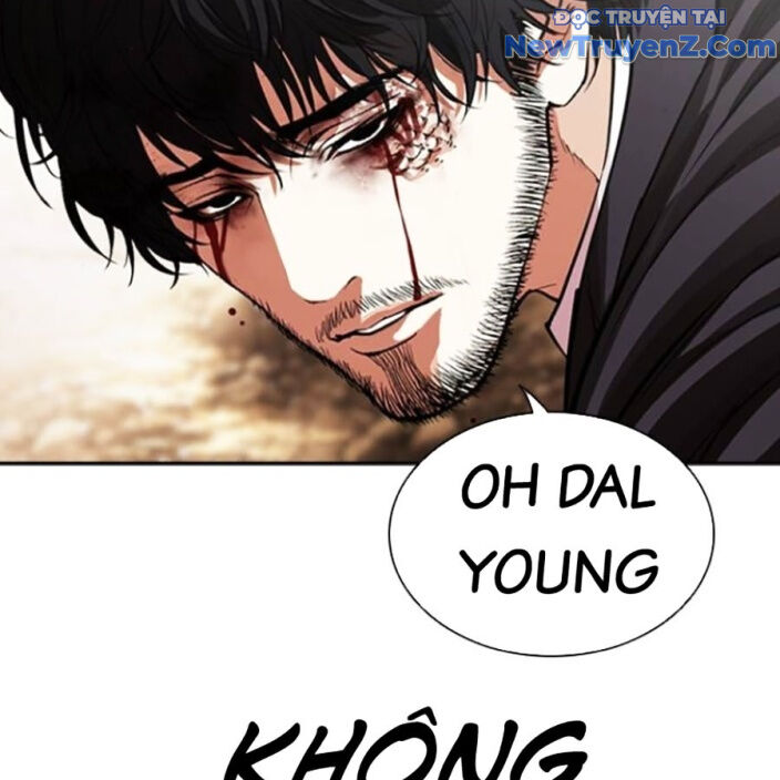 Hoán Đổi Diệu Kỳ Chapter 552.5 - 106