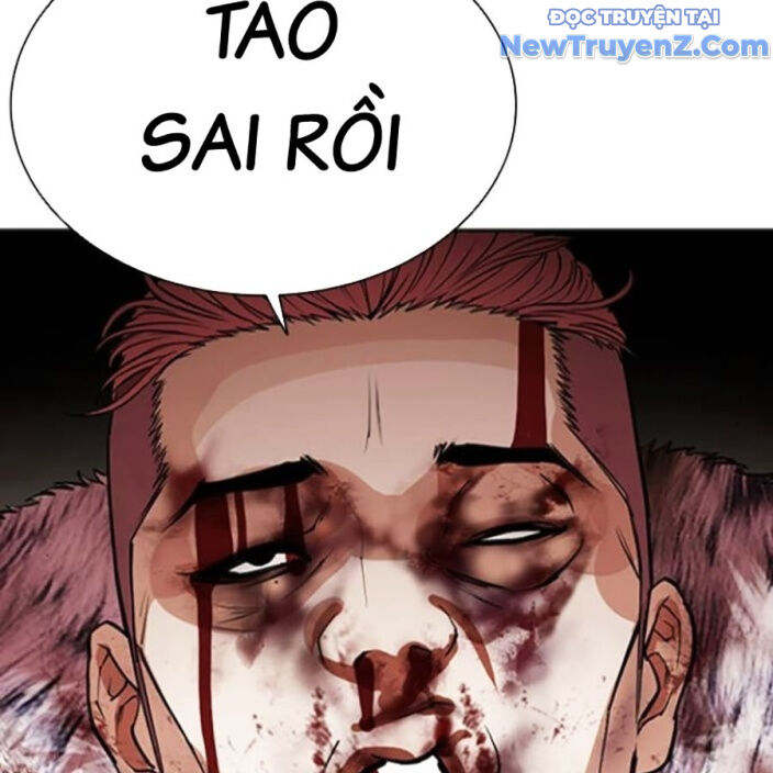Hoán Đổi Diệu Kỳ Chapter 552.5 - 108
