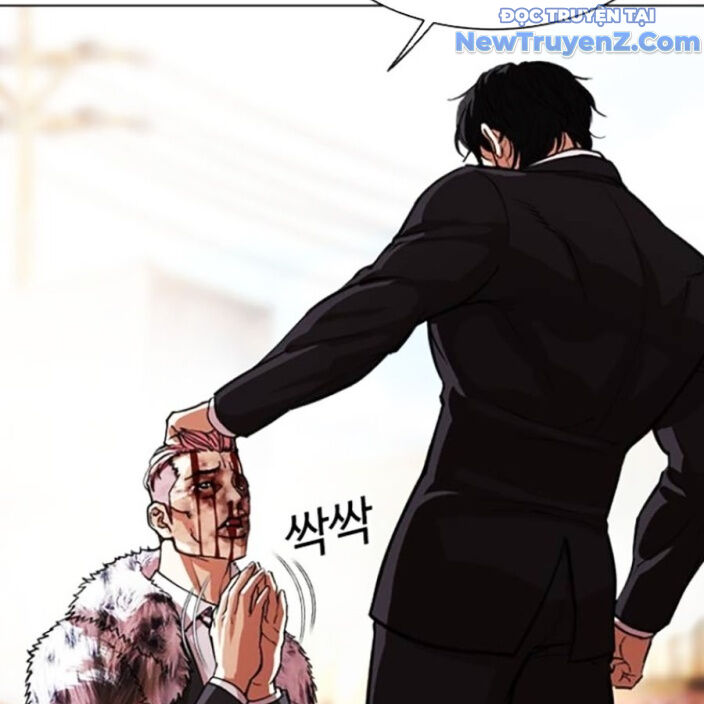 Hoán Đổi Diệu Kỳ Chapter 552.5 - 111