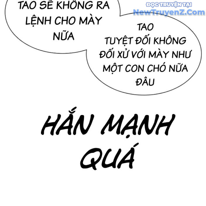 Hoán Đổi Diệu Kỳ Chapter 552.5 - 113