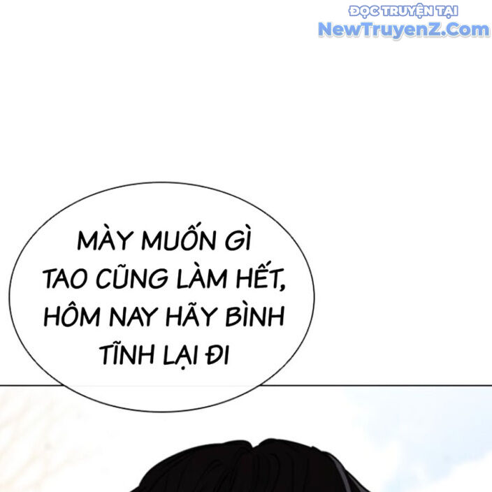 Hoán Đổi Diệu Kỳ Chapter 552.5 - 114