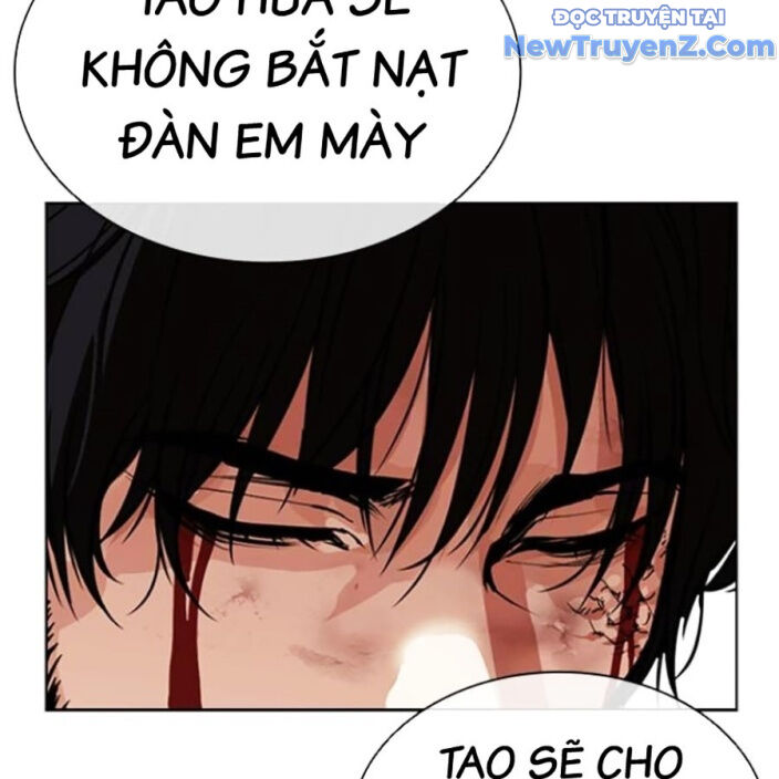 Hoán Đổi Diệu Kỳ Chapter 552.5 - 117
