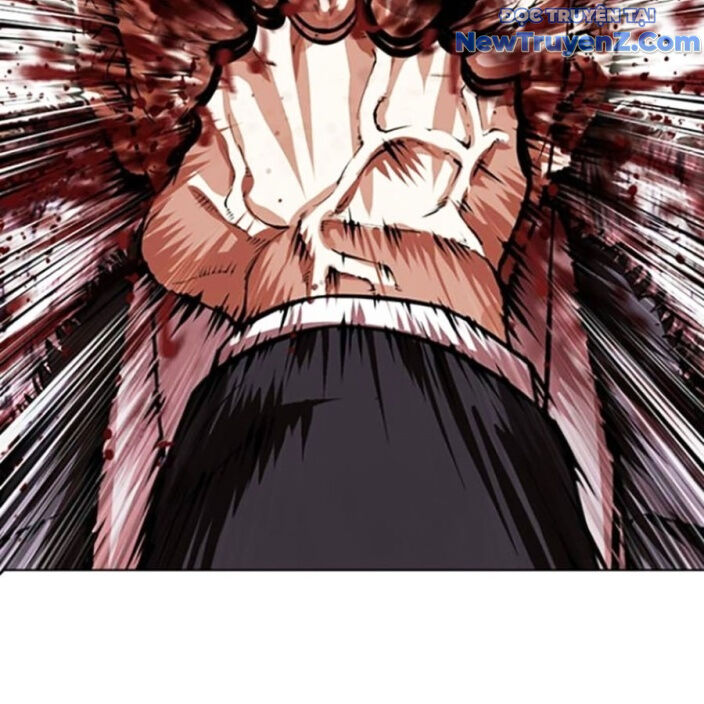 Hoán Đổi Diệu Kỳ Chapter 552.5 - 123