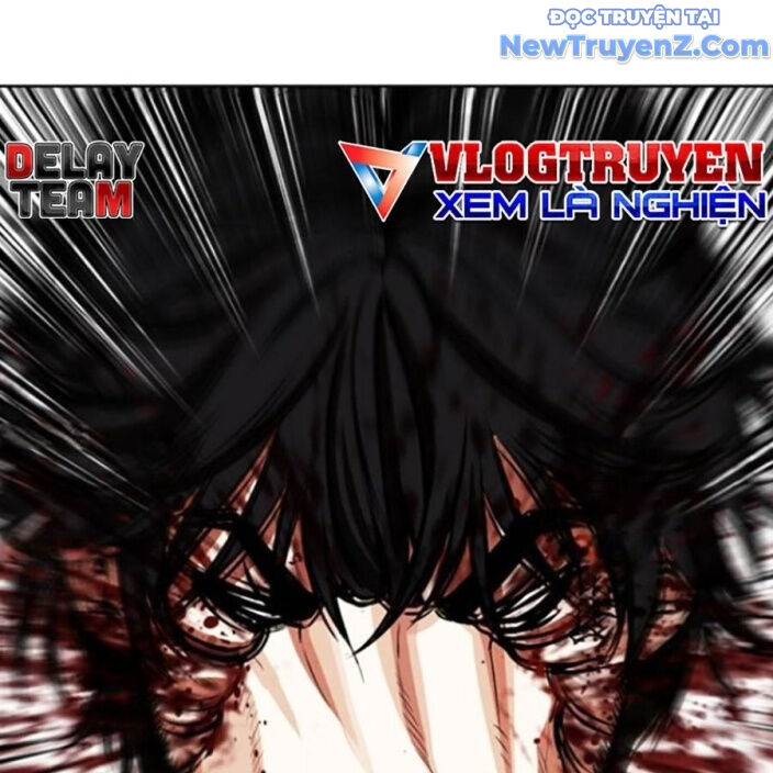 Hoán Đổi Diệu Kỳ Chapter 552.5 - 14