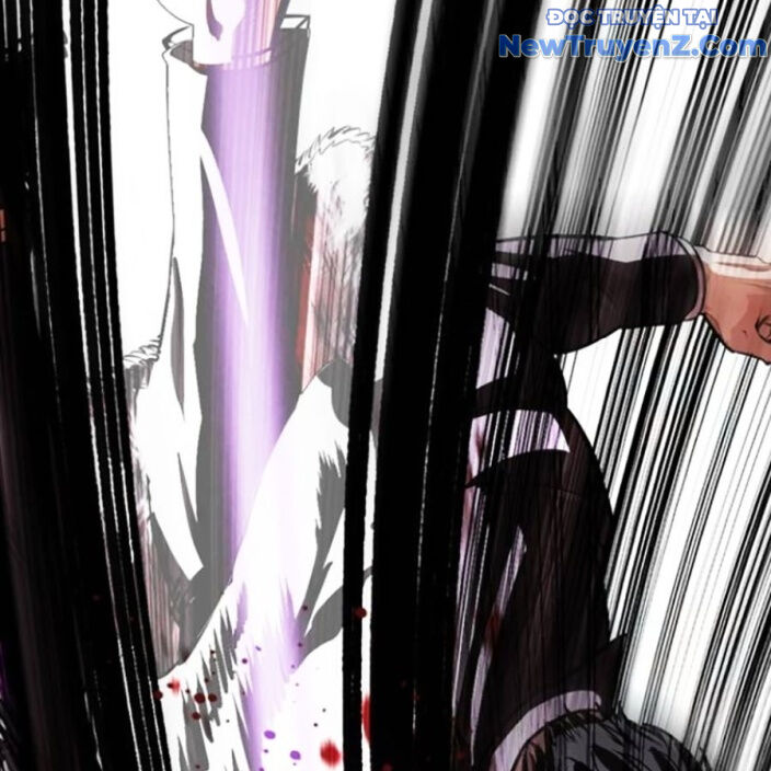 Hoán Đổi Diệu Kỳ Chapter 552.5 - 136