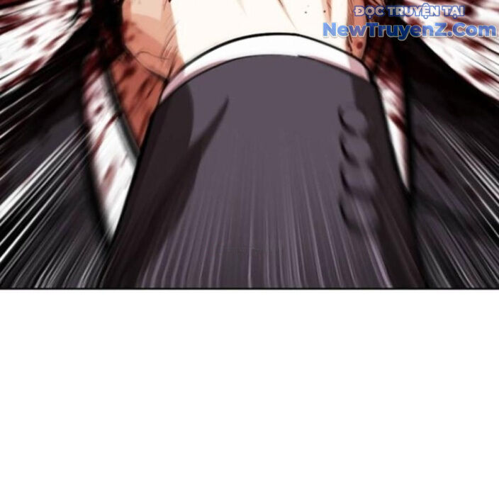 Hoán Đổi Diệu Kỳ Chapter 552.5 - 15