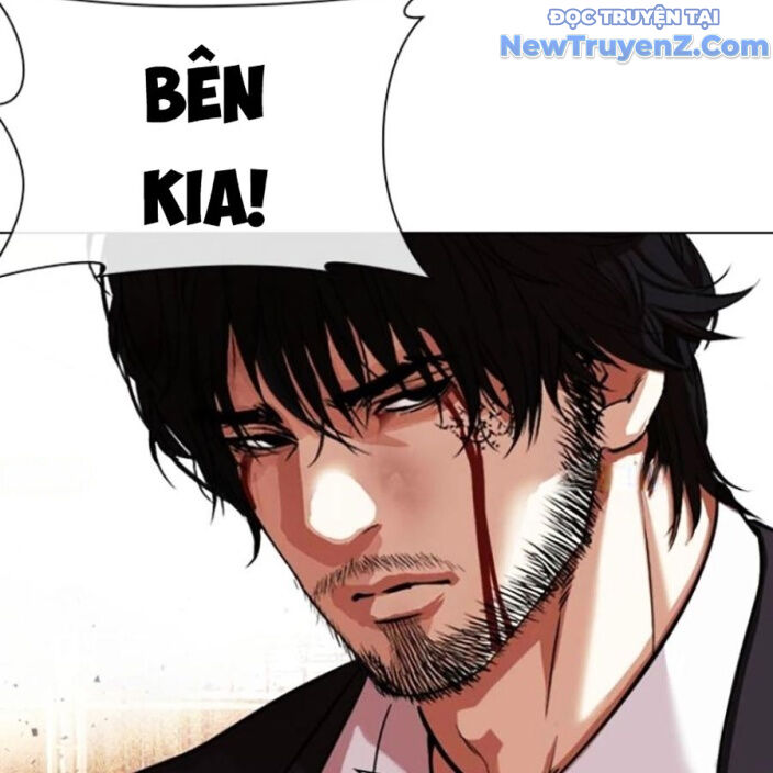 Hoán Đổi Diệu Kỳ Chapter 552.5 - 147