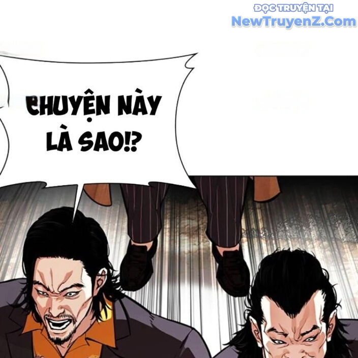 Hoán Đổi Diệu Kỳ Chapter 552.5 - 149