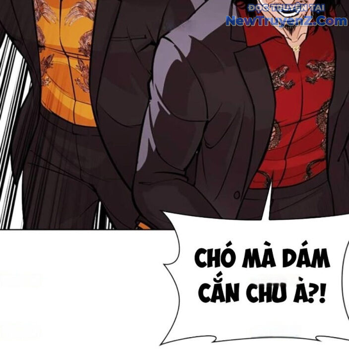 Hoán Đổi Diệu Kỳ Chapter 552.5 - 150