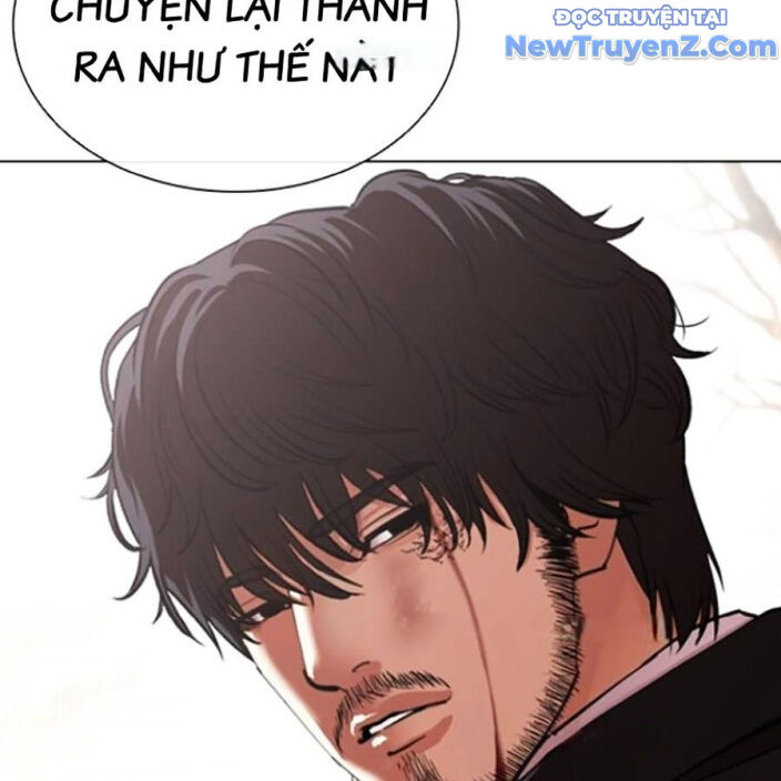 Hoán Đổi Diệu Kỳ Chapter 552.5 - 155