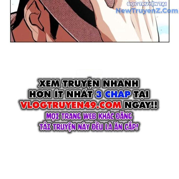 Hoán Đổi Diệu Kỳ Chapter 552.5 - 158