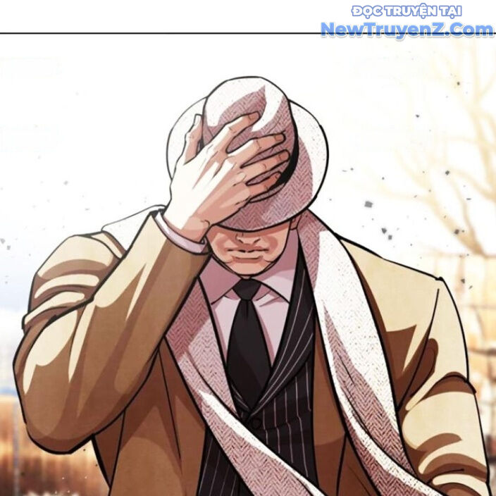 Hoán Đổi Diệu Kỳ Chapter 552.5 - 159