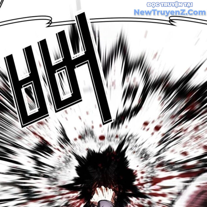 Hoán Đổi Diệu Kỳ Chapter 552.5 - 17