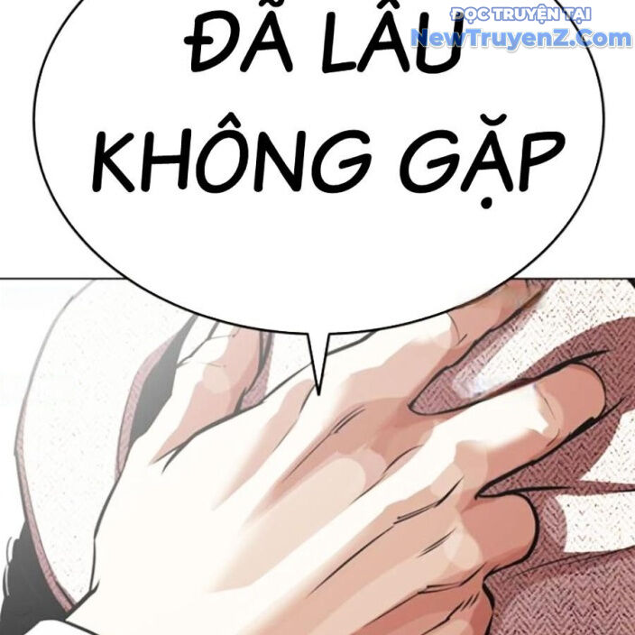 Hoán Đổi Diệu Kỳ Chapter 552.5 - 162