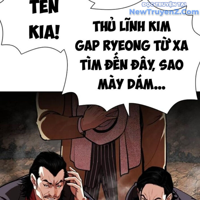 Hoán Đổi Diệu Kỳ Chapter 552.5 - 166